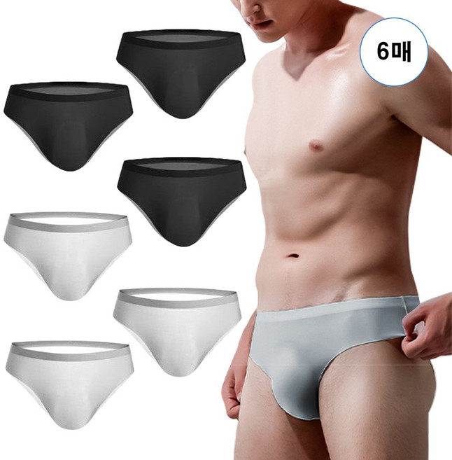 소곳 속옷 남자 삼각 팬티 아이스 쿨냉감 심리스 무봉제 5종 6종