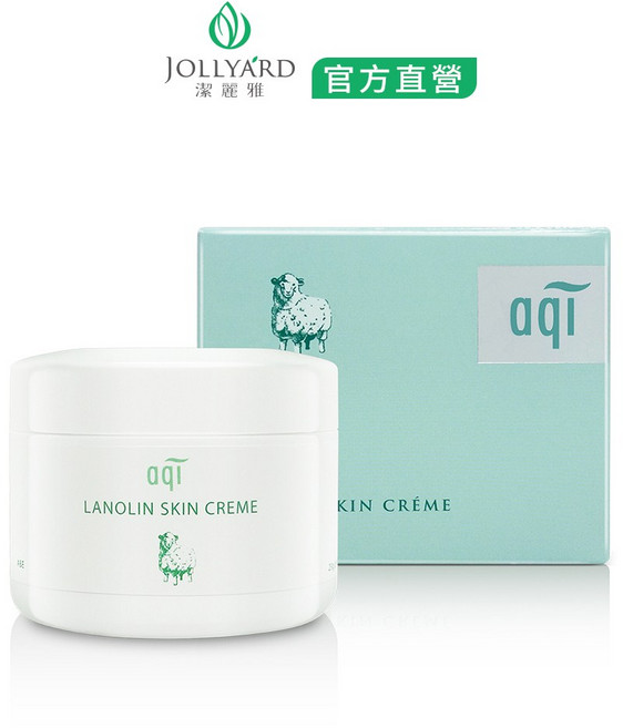 JOLLYARD 潔麗雅 綿羊AE潤膚霜 250g, 1個