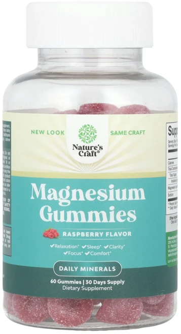 단백질 비타민 철분 마그내슘 칼슘 Nature's Craft 마그네슘 구미젤리 라즈베리 구미젤리 60개 고루고루섭취해주세요, NaturesCraft마그네슘구미젤리라즈베리구미젤리60, 60정 - 쿠팡