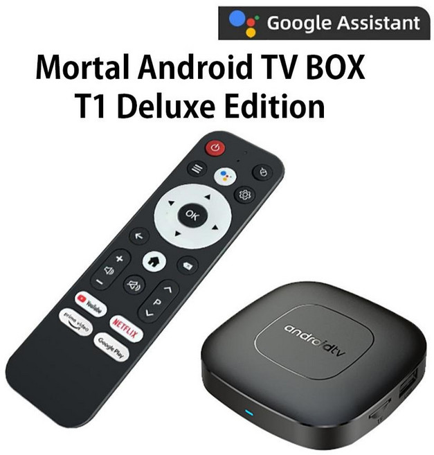 PYHO 5G WIFI고속 미디어 플레이어 TV 셋톱박스+음성 리모컨, 1개, T1