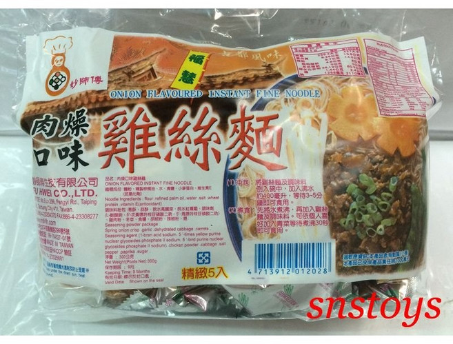 妙師傅 肉燥口味雞絲麵, 1個, 香菇 口味