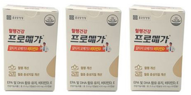 종근당건강 프로메가 알티지 오메가3 듀얼 비타민D(4 000IU) 520mg x 60캡슐, 60정, 3개