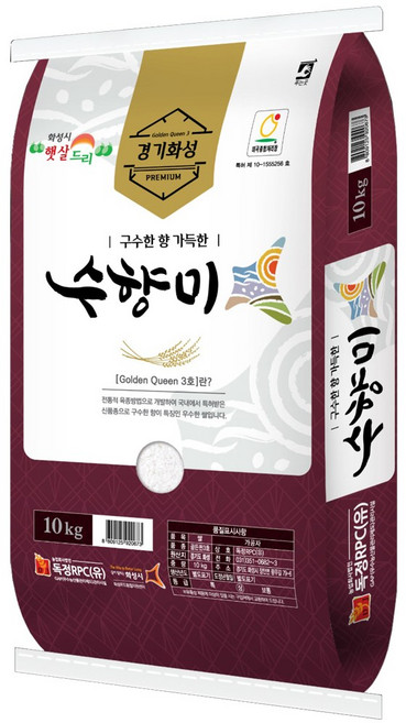 8위 - 수향미 골든퀸 3호 백미, 상등급, 10kg, 1개