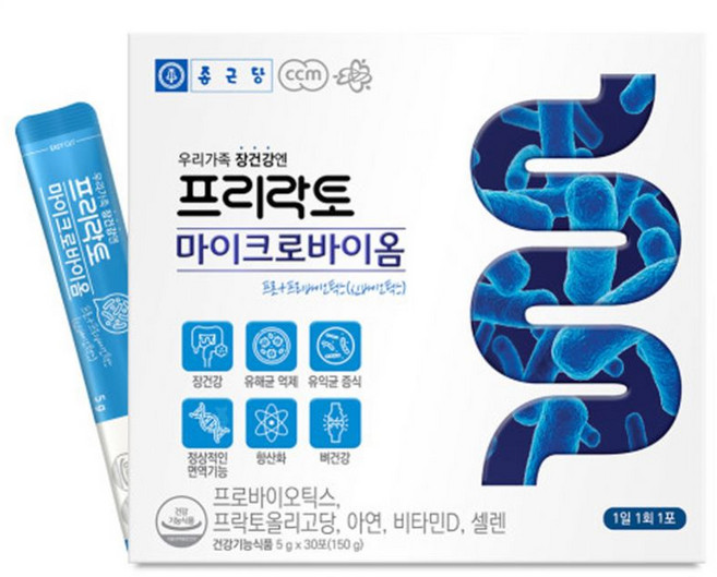 종근당 프리락토 마이크로바이옴 유산균 30p, 150g, 1개
