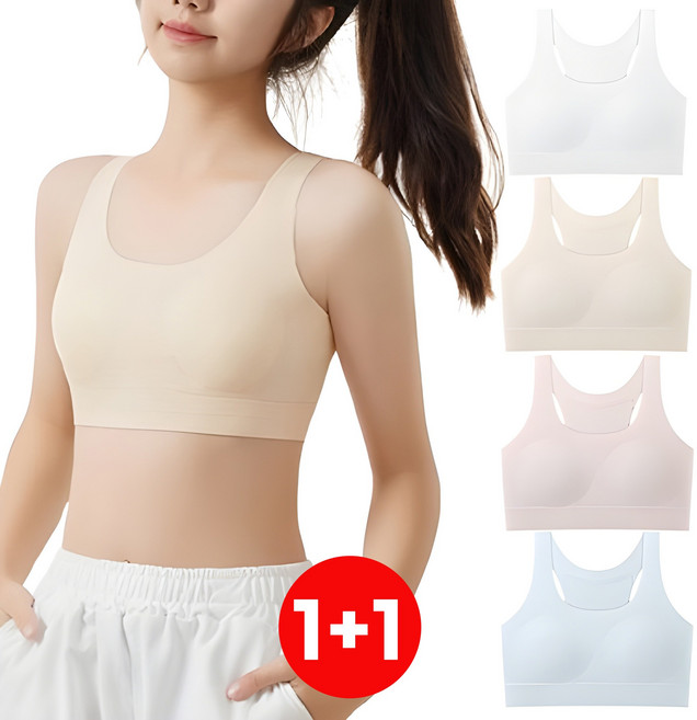 토이앤스티치 주니어 학생 노와이어 바른자세 심리스 브라 2종 세트