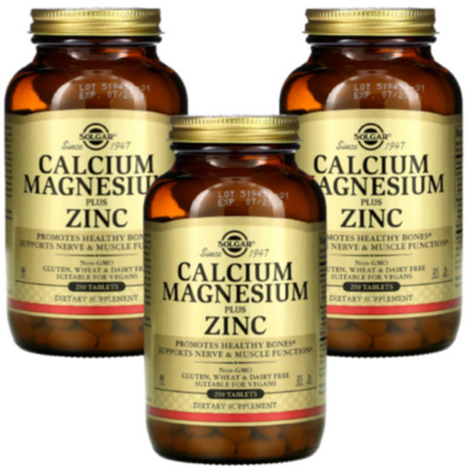 Solgar 칼슘 마그네슘 플러스 징크 250 타블렛 3SET, 750정, 1개