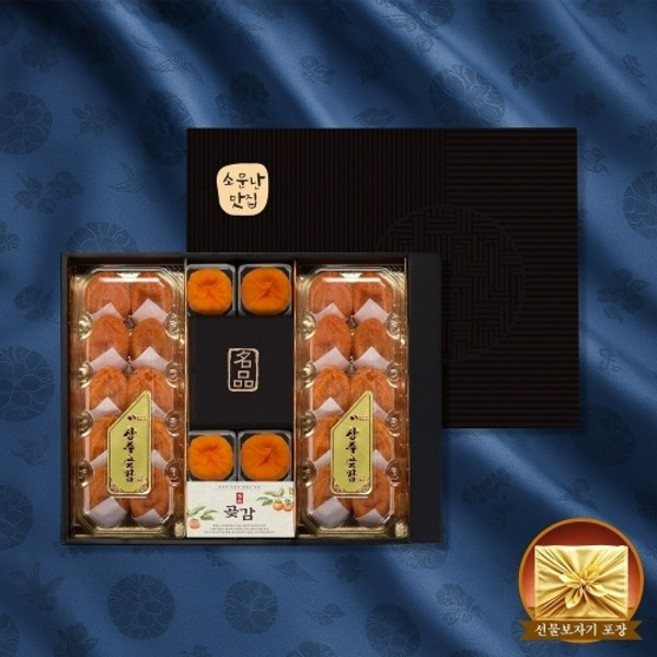 [KMF]상주곶감 반건시 소과[33g~42g 24입 1kg내외], 단품, 단품