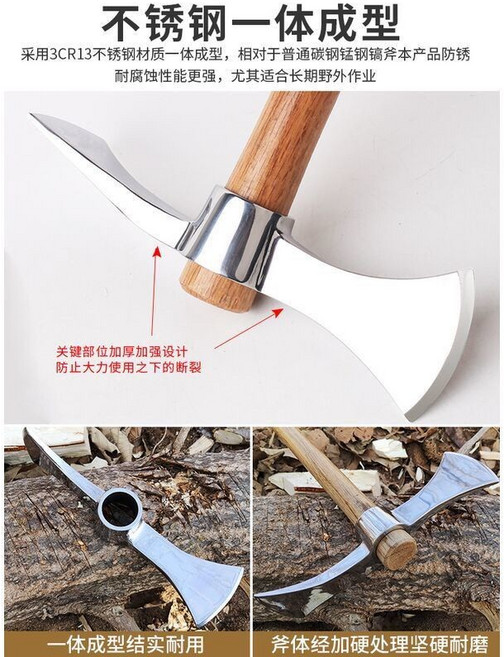新品戶外多功能鋤頭三閤一小洋鎬斧頭兩用二閤一挖樹根工具高錳鋼, 1個, 不銹鋼戶外挖筍稿斧