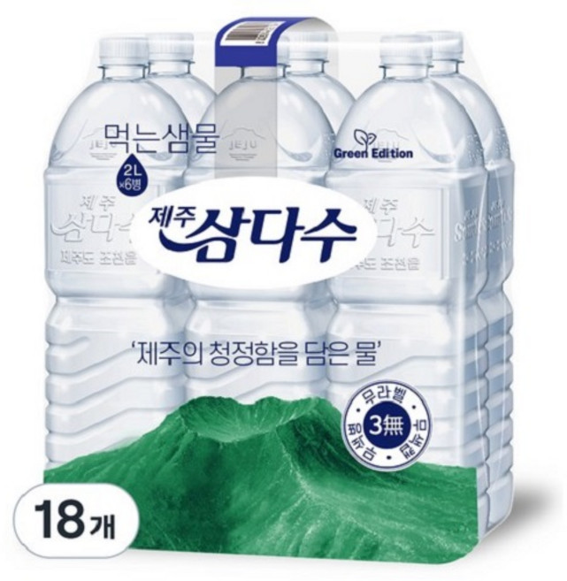 제주삼다수 그린 무라벨, 2L, 36개