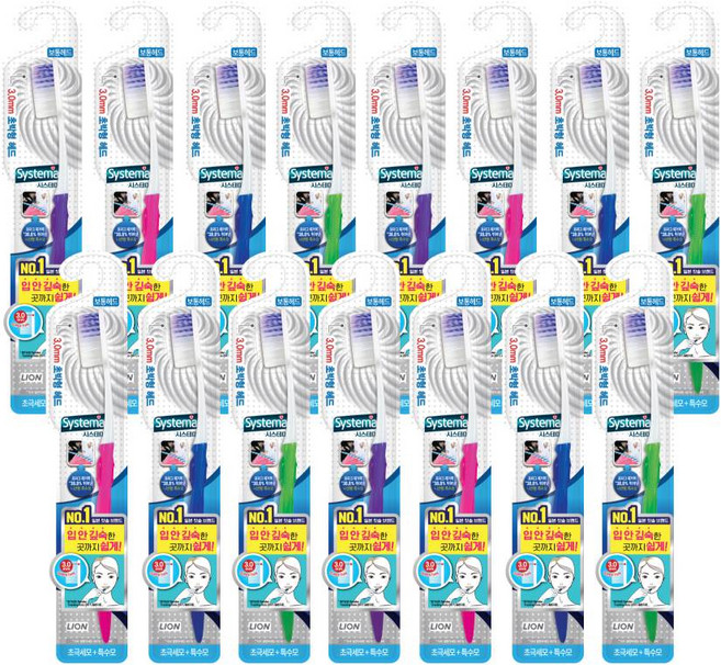 시스테마 치석케어 칫솔 레귤러, 1개입, 15개
