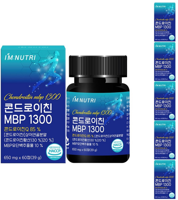 아임뉴트리 콘드로이친 MBP 1300 식약처 HACCP 인증, 60정, 6개