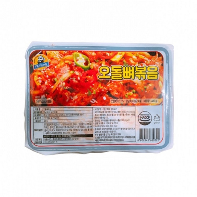 바이오마켓_임꺽정 오돌뼈볶음, 28개, 400g