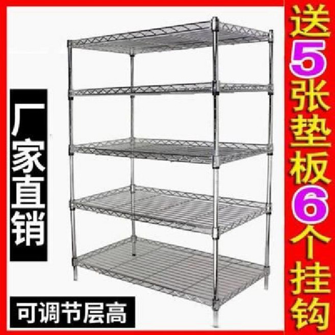 업소용 주방 선반 통풍선반 식기 건조대, S. 100x35x180cm, 1개