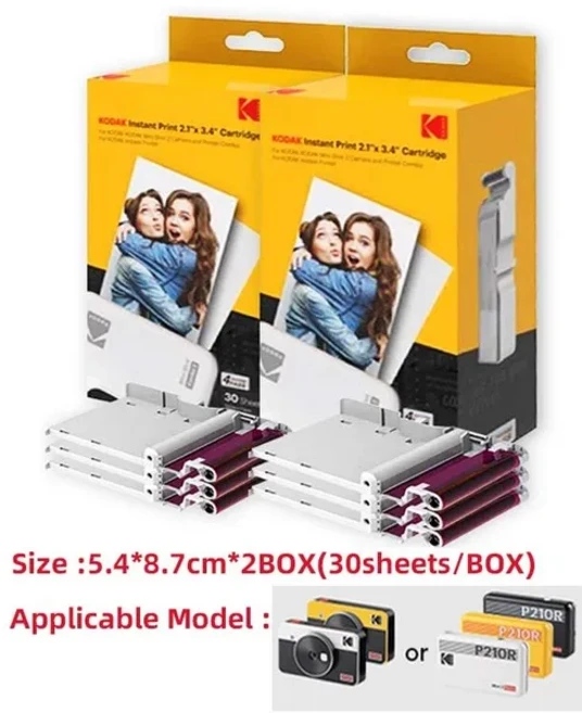 프린터 사진 용지 코닥 리본 2/3/4 인치 C210R /C300R/PD460 미니샷 모바일 폰 사진 프린터 전용 사진 용지, 01 2 inch 60 sheets