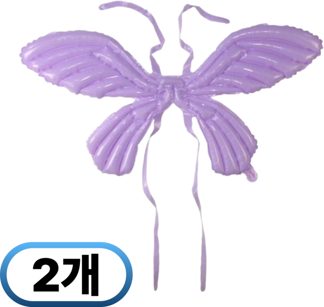 마카롱 풍선 요정 날개 [나비 귀여운 파티 행사 배낭 가방 코스튬 핼러윈 할로윈 데이 재밌는 이벤트 천사 분장 소품 복장 의상 코스프레], 2개입, 퍼플