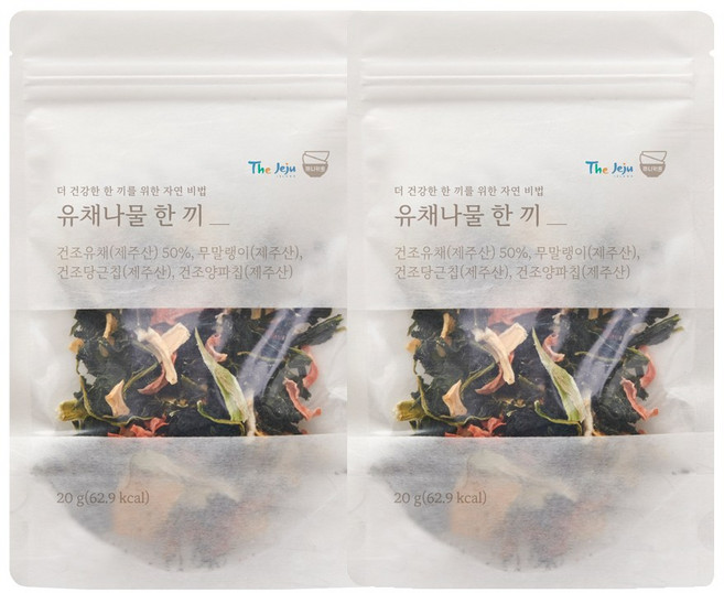 면역 채우는 자연담은 잇더밀 나물한끼 유채 취나물 곤드레 고사리 오곡 솥밥용 비빔밥용 나물 오곡 파우치 건강밥상 나물밥 건나물 인기나물, 2개, 제주 유채나물 한끼 20g