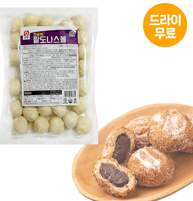 달디단마켓 사조오양 팥도나스볼 1kg 냉동생지 간식 팥앙금 에어프라이어 간편식, 1개