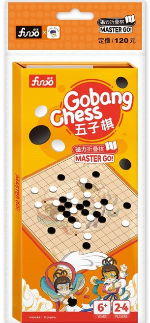 funo 磁力摺疊五子棋 兒童成人益智遊戲 親子互動桌遊, 橘色, 1個