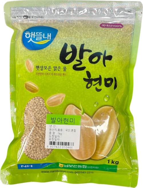 남보은농협 햇뜰내 발아현미, 1개