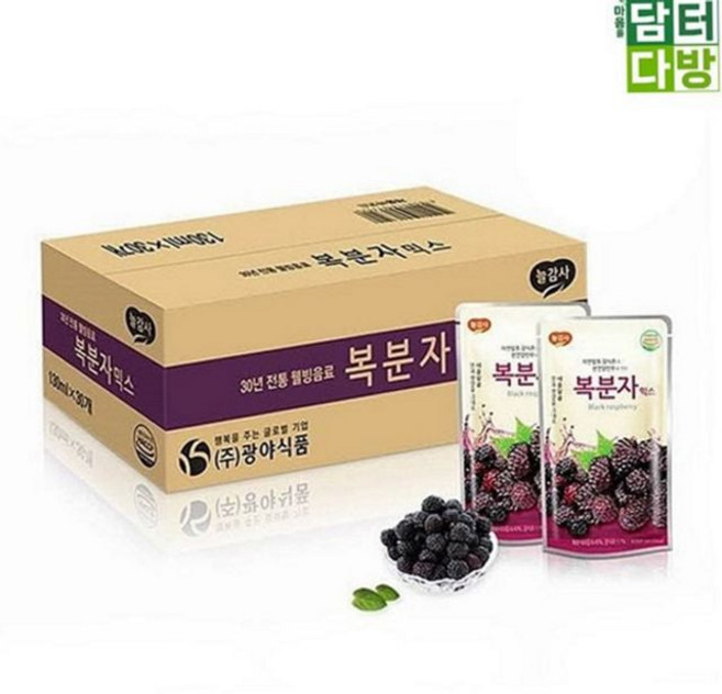 복분자 블랙베리 과채 음료 휴대용 베리류 주스 cwj9055dR