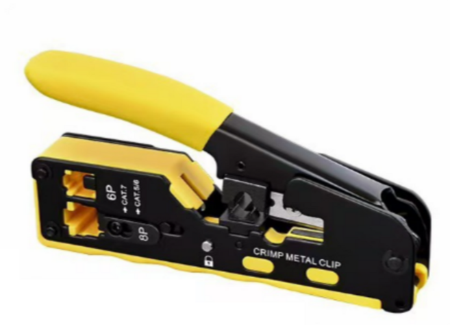 디와이툴즈 7in1 다용도 랜선 랜툴 2세대 RJ45 6p8p 탈피기 커팅기, 1개