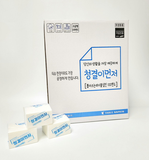 청결이먼저 대용량 뽑아쓰는 무형광 냅킨 9000매, 9000개입, 1개