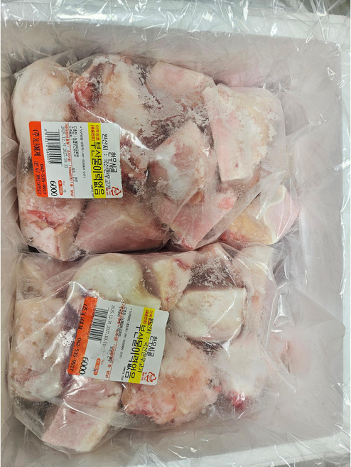 (한우) 8k 절단/사골4k 소뼈4k(냉동), 8k(사골4/소뼈4), 6kg, 1개