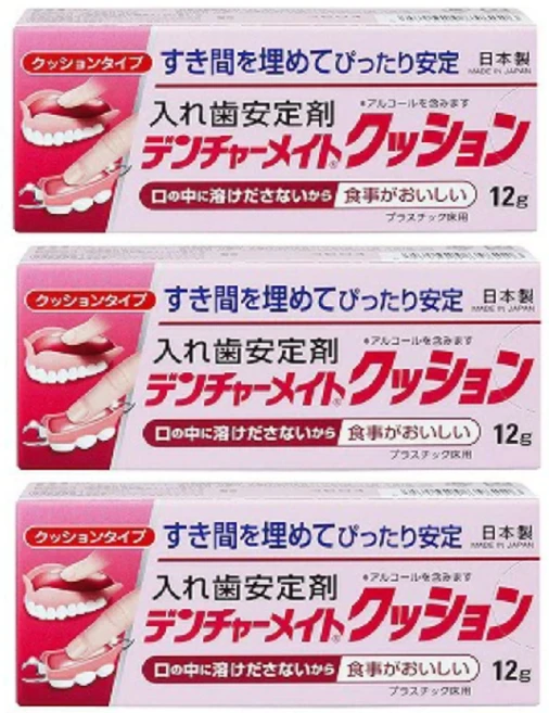 일본 덴처메이트 틀니 접착제 의치 안정제 12g 3개, 12ml - 쿠팡