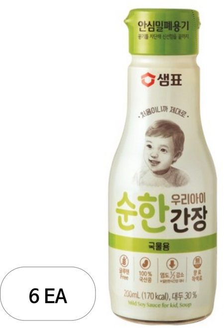 샘표 우리 아이 순한 간장 국물용, 6개, 200ml
