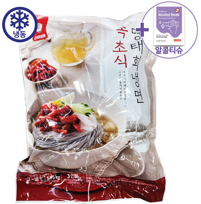 트레이더스 속초식 명태 회냉면 300G X 3개입 [아이스박스] + 더메이런알콜티슈