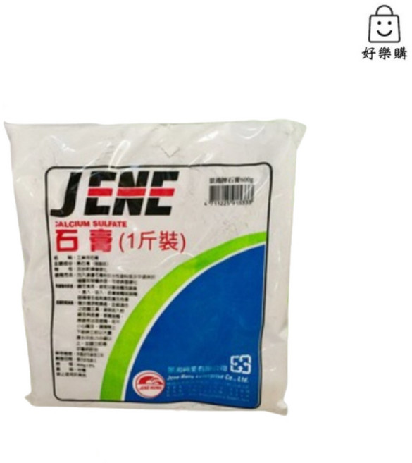 JENE 石膏粉 (1公斤), 1個, 石膏粉（1斤）