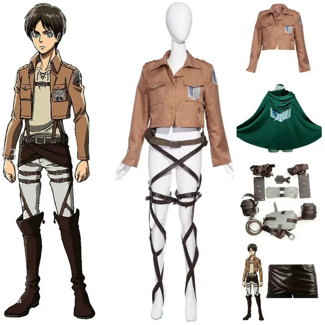 할로윈코스튬 진격의거인옷 리바이 옷 조사병단 망토 코스프레