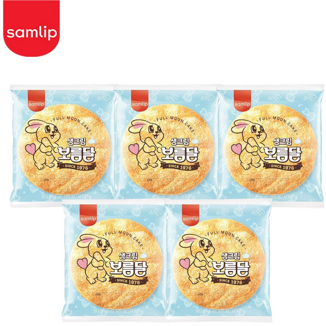 생크림보름달 봉지빵 간식빵 삼립빵, 80g, 5개