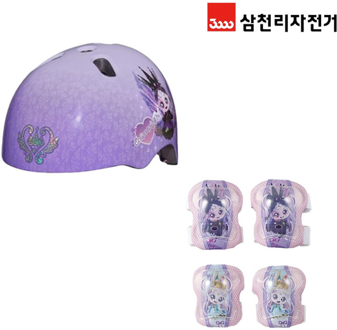 레전드티니핑 자전거 헬멧+보호대 세트 어린이 안전용품 풀세트, 라이트 라벤더, 1세트, 레전드티니핑 헬멧+보호대 세트