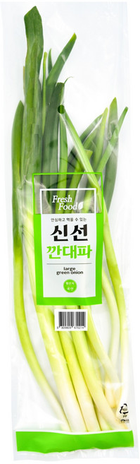 신선 대파 마트용 포장봉투 깐대파 농산물 포장지 200매