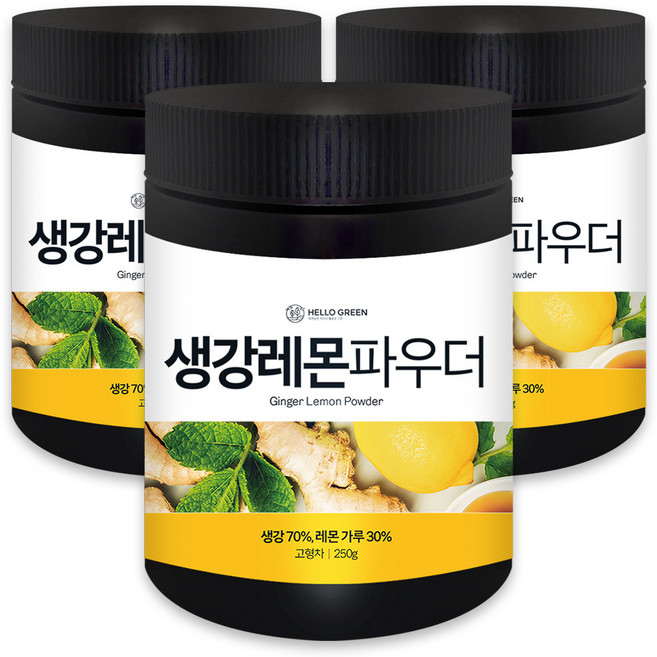 헬로우그린 생강 레몬 파우더 250g(통) 가루 분말, 3개, 250g