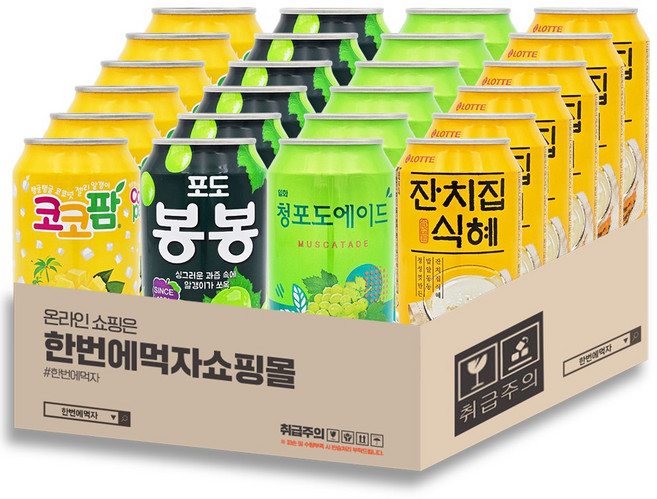 [한번에먹자] 340ml~355ml 캔음료모음 4종 혼합세트 ( 수미네 잔치집 식혜 + 일화 청포도 에이드 + 코코팜 망고 + 포도 봉봉 ) 캔음료세트 업소용 PC방 사무실 가정용, 24개, 340ml
