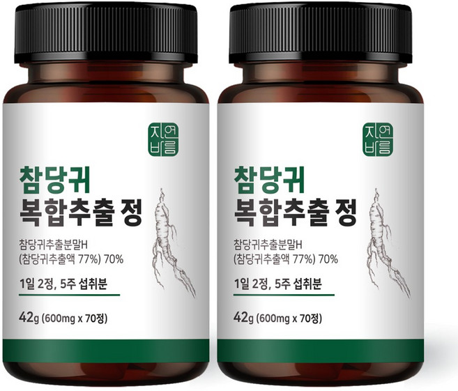 참당귀 데커신 추출 분말 정 콘드로이친 보스웰리아 우슬, 70정, 2개