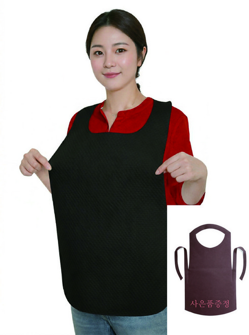 라이프로직스 일회용 앞치마 1000개 업소 식당손님용 블랙