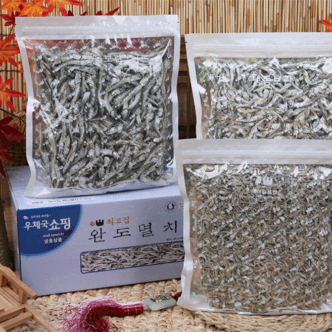 [우체국쇼핑]최고집 완도제일물산최고집멸치세트 소멸치+중멸치+대멸치, 1개
