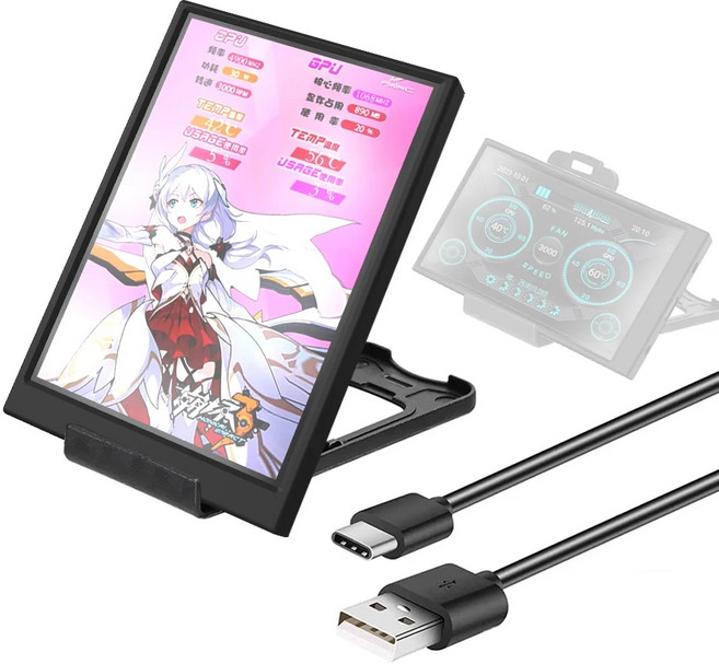 휴대용 보조 모니터 노트북 핸드폰 호환 인치 IPS C 타입 화면 컴퓨터 CPU GPU RAM HDD USB 무료 AIDA64 미니 모니터용, 1.Grey, 1.Grey