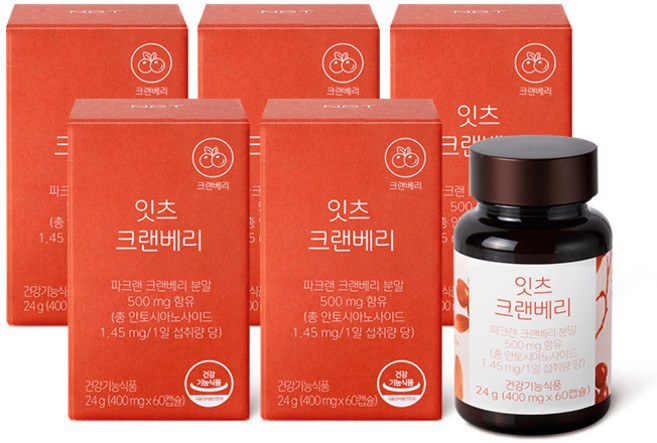 네츄럴굿띵스 잇츠 크랜베리 60캡슐 x 5박스, 60정, 5개