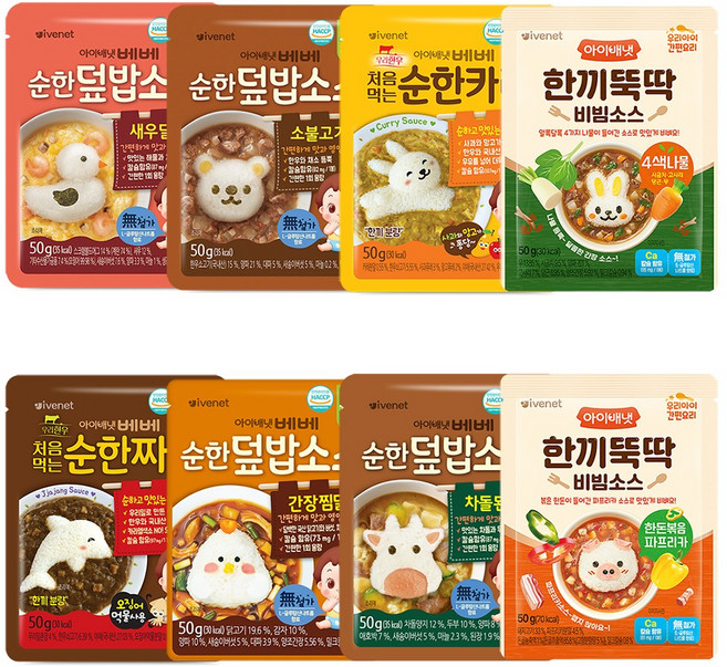 아이배냇 베베 처음먹는 순한(짜장카레소불고기새우달걀차돌된장간장찜닭한돈파프리카4색나물)X2개, 1세트, 800g, 덮밥소스