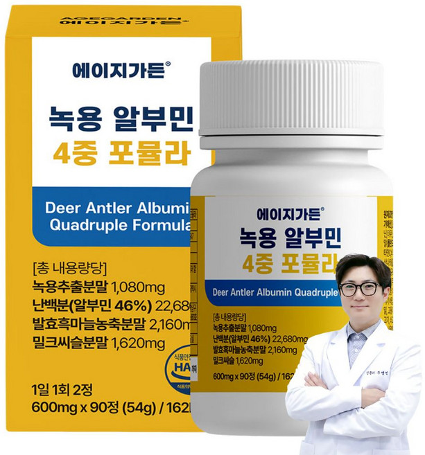 녹용 알부민 4중 포뮬라 밀크씨슬 영지버섯 함유, 90정, 1개