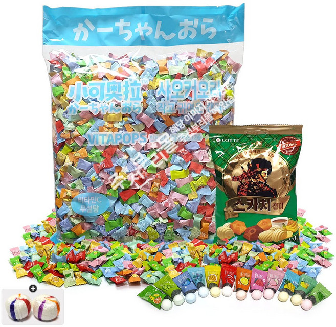 샤오커오라 비타팝스 12가지맛 믹스(2.5kg 대용량) 1봉+스카치캔디(157g) 1봉+자색옥춘사탕 20g 세트, 1세트, 2.657kg