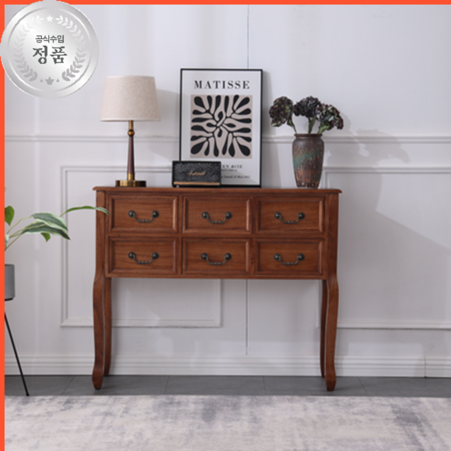 코에리나 엔틱 콘솔 서랍장 수납장 선반 거실 현관 복도 빈티지 장식장, 1. 브라운