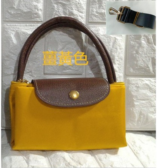 折疊水餃包 手提包 附背帶