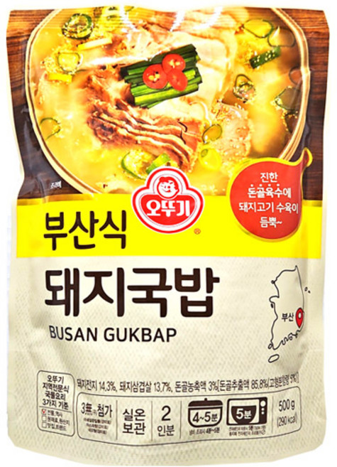 오뚜기 부산식 돼지국밥 캠핑음식 국물요리 500G 1개