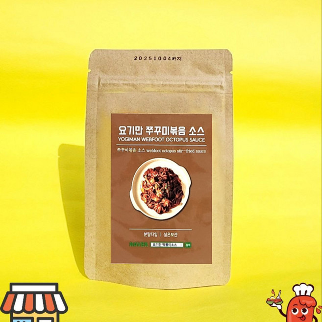 요기만 떡볶이소스 쭈꾸미볶음맛 50g 500g 1kg 소스 양념 가루 분말 신전 레시피, 1개