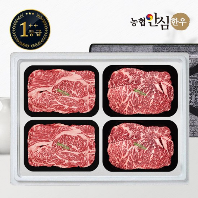 [농협안심한우] 1++등급 한우 선물세트 구이2호 1.6kg (등/등/채/채), 없음, 1개